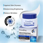 Guanjing Moisturizer Brightening Anti-wrinkle Water Gel Face Cream 100g
