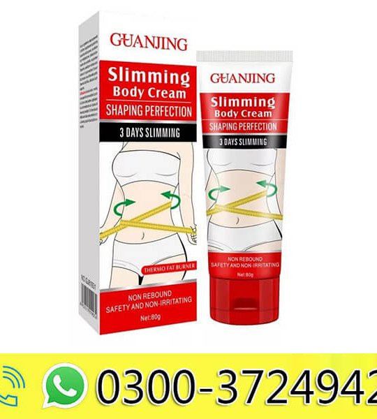 GUANJING Slimming Body Cream Shaping Perfection