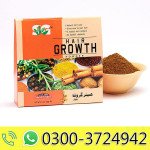 Hair Growth Powder