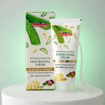 Hair Removal Cream (With Aloe Vera & Vitamin E)