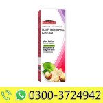 Hair Removal Cream (With Shea Butter)