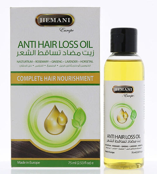 Hemani Anti Hair Loss Oil - 75ml