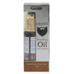 Hemani Beard Oil 30ml - Amber