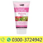 Hemani Facial Scrub Whitening 5 in 1 - 150ml