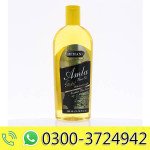 Hemani Amla Gold Hair Oil 200ml