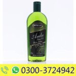 Amla Hair Oil Green 200mL