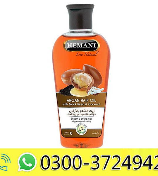 Argan Herbal Hair Oil 200ml