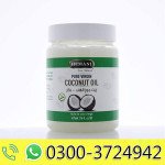 Extra Virgin Coconut Oil 475ml