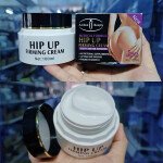 Aichun Beauty Medical Formula Hip Up Firming Cream