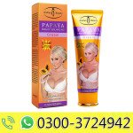 Papaya Breast Enlarging Cream