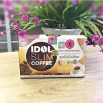 Idol Slim Coffee in Pakistan