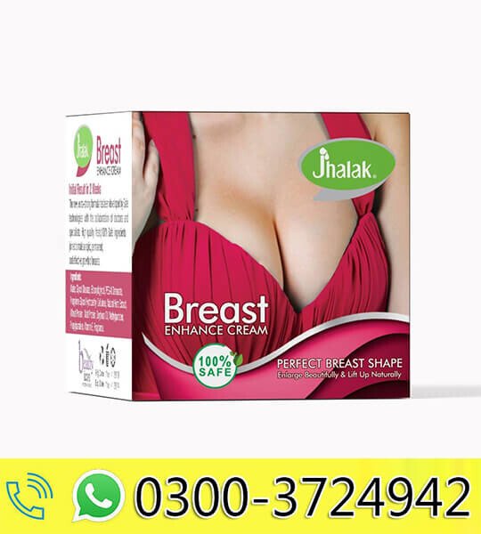 Jhalak Breast Enhancement Cream
