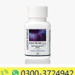 Green World Joint Health Plus Capsule