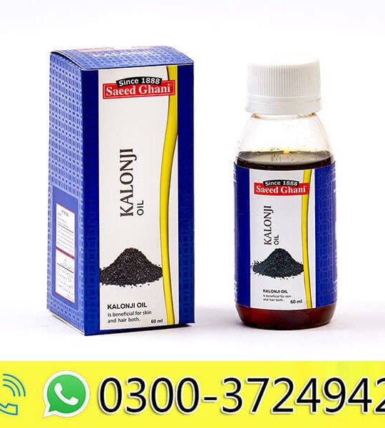 Black Seed (Kalonji) Oil Price in Pakistan 03003724942 Saeed Ghani