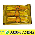 Kingdom Royal Honey VIP In Pakistan