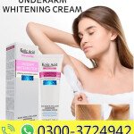 Kojic Acid Collagen Underarm Whitening Cream