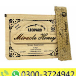 Leopard Miracle Honey
