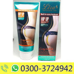 Liru Hip Up Firming and Enhancement Cream