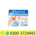 Mashal Breast Developing Cream