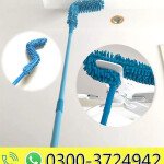 Duster Flexible Fan Mop