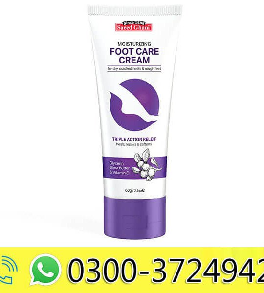 Foot Care Cream Price in Pakistan 03003724942 Foot Care Cream