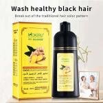 Mokeru Ginger Essence Black Shampoo Price in Pakistan