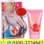 Aichun Beauty Bust Enlargement Massage Cream 150ml