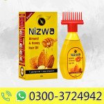 Nizwa Almond & Honey Hair Oil