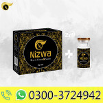 Nizwa Beauty Cream & Serum