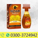 Nizwa Mustard Hair Oil