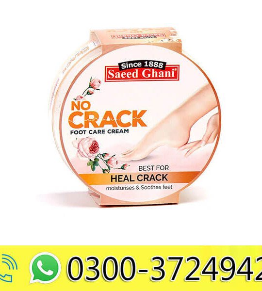 No Crack Foot Care Cream Price in Pakistan 03003724942 No Crack