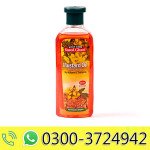 Non Sticky Mustard Oil