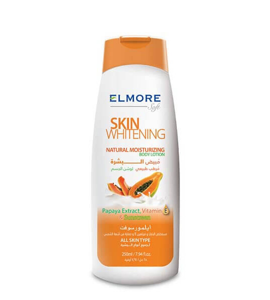 Elmore Papaya Skin Whitening Body Lotion