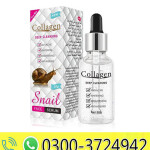 Snail Collagen Deep Cleansing Face Serum