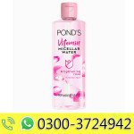 Pond's Micellar Water 100ml - Rose