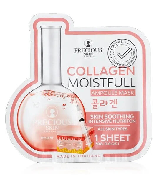 Precious Skin Collagen Moistfull Facemask