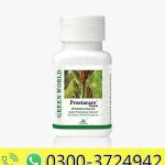 ProstaSure Capsule