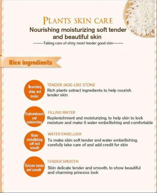 rice-skin-beauty-essencee-anti-wrinkle-anti-aging-rice-serum-price