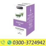 Rosemary Herbal Oil 30ml