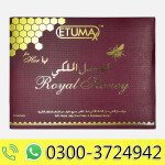 Etumax Royal Honey For Her