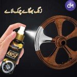 Rust Remover Spray in Pakistan