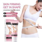 SADOER Slimming Cream 60g