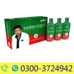 Sandhi Sudha Plus Joint Pain Relief Oil