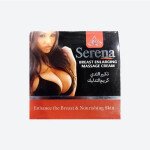 Serena Breast Enlarging Massage Cream