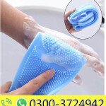 Silicone Bath Body Brush