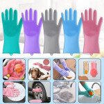 Silicone Washing Gloves