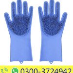 Silicone Washing Gloves