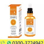 Skin Vitamin C Face Serum 30 ml