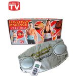 Sauna Massage Velform Belt Slimming Belt