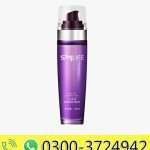 Smilife Blueberry Lotion